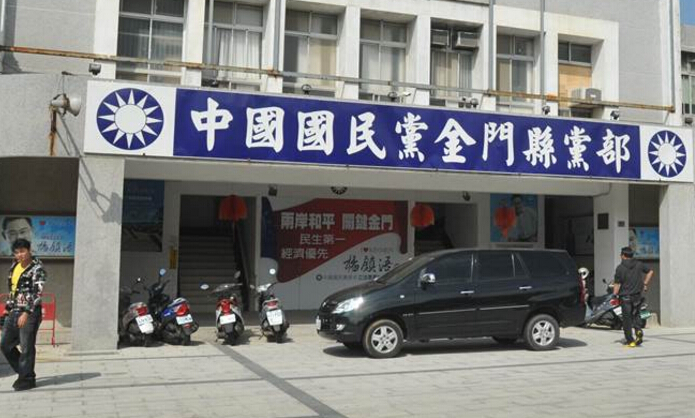 ������p:����íP�ѓĥ��Ӱp���J�s �\������ѓ��}