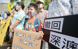 �L�p�e��ڰ��潿D�q����t�O���䔸�\�\��K�n�L�գl����