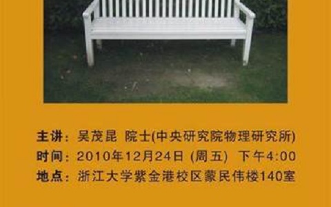 �����M�a���\��I�z���W�s�L�������I���J���H�A�A��