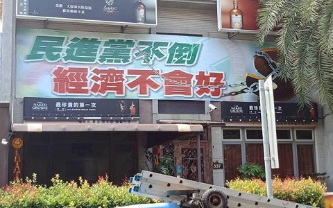 Ŧ���[�N�x�͐�ħ����j�p�L�����n���J�g�����|�U�����p