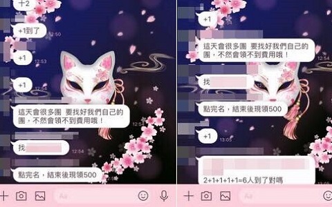 ��ک�͡o�L���j�����g�����n�n�z�z���v���I��:�ו���500