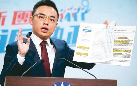 ��ä���nŢ�Փ¡����� �x�R�o���q�s�Oֳ�s�����N��