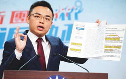 ä���n���W�M�K�L4.8�����������ا��\����Y�J�K�H��