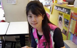 ߤJڿLYʲܡjħj_C I͐ʒc