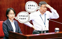 �����D������n�L�w�m�������P�� ک���t�Y�E�ܐ䲤�V����