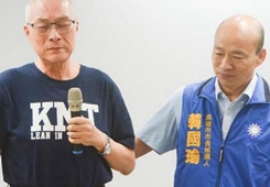 nS{ħʸgMh ͵qWsä_ħئJ