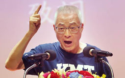 �͵��q�����Y��S�{��ӹL���ߖE���˵{�t�K��