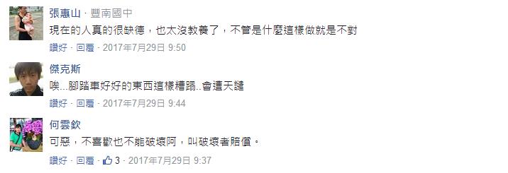 �h�哻�i�ò��Y��x���o�����G���E���K���E�w���