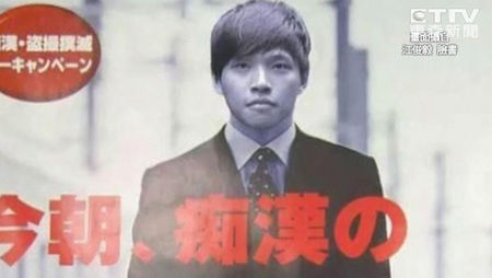 �ӿ����L���S�����z�I��