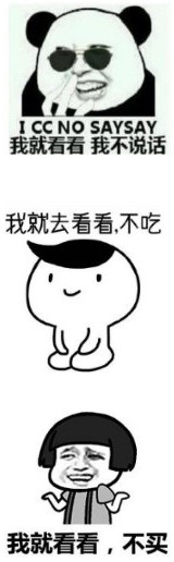 ���Y����饻�e��f����K��