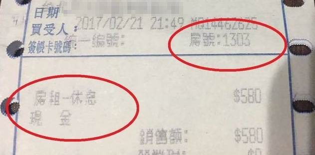 �����}�Y�饬�R��