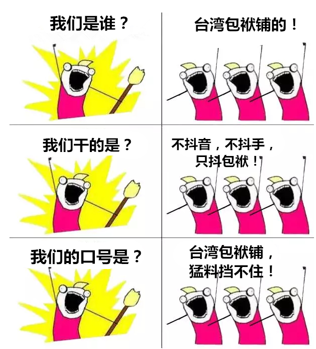 ���W�����Q