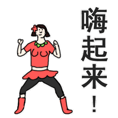 ���Y���n�\���a�l���G �s�����n��������W�r�q