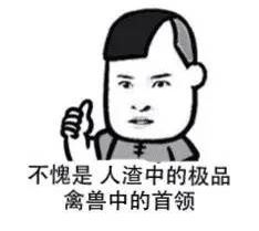 �ɕY���W���m� �e�c��ħ��200���[