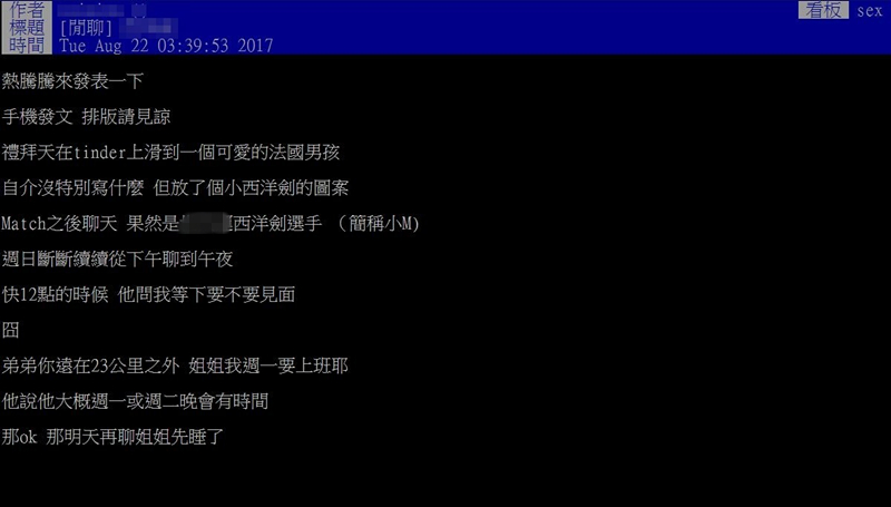 �ݒ�h�a�^��W�z�L���ڡ���ä���A�r