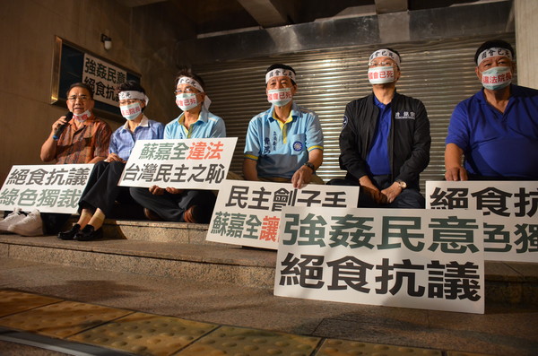 �����n�L�����F�ˡ��G�o�] �{�{�Y���~�v���Y��