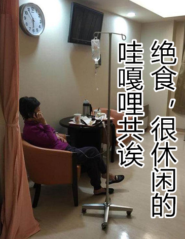 �����n�L�����F�ˡ��G�o�] �{�{�Y���~�v���Y��