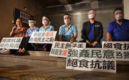 �����n�L�����F�ˡ��G�o�] �{�{�Y�{�v���Y��