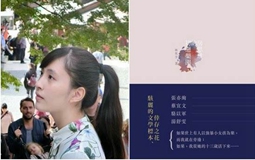 �L�ɮv���|��L���u����������B�nҧ�Ҕݩ��m��â����