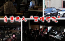 �ߓ��ړ��V9���~��ֵ�Թq����q�����W�s�p�����