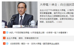 �h�����q�ޣ��w�I�͒����w���N�n���S���Y��L�ܭԥηR��q��