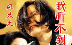 �����������Lê�ˡ� ���Y��\�L�l�V�ң{���K�d��