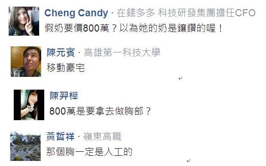 �{�������ͥκ�Ţ�e�� ��͢w��800��