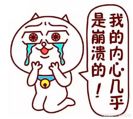 ���Y������k�v�x���Y