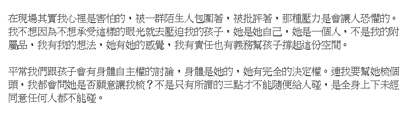 �哥���ڒ��h�E���H���ˬY