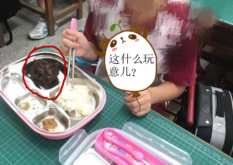 ��\�Ôe�c���򵺫�v�L�����K��