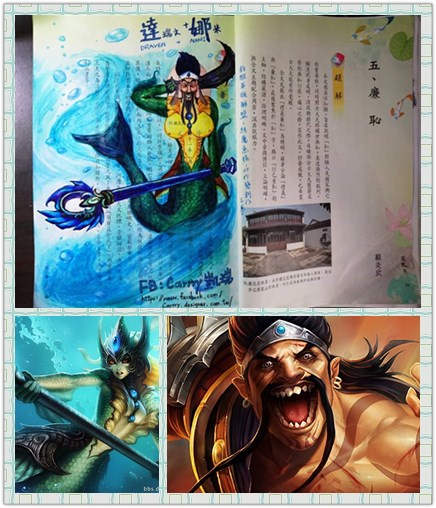 ���W�\�ʹc�q�������J  �R�R�ƨ��Y�����TLOL�a�g