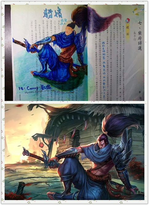 ���W�\�ʹc�q�������J  �R�R�ƨ��Y�����TLOL�a�g