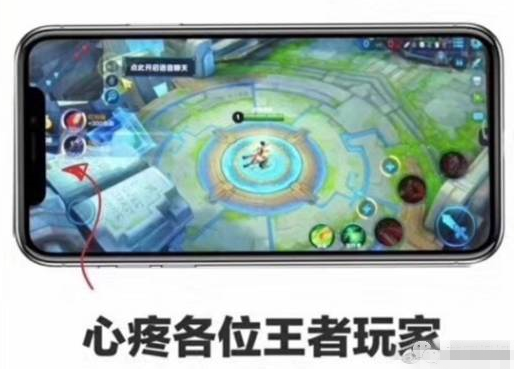 ����ä�˿m���~iPhone X�����W�I�ͱ`�s���ؓ���