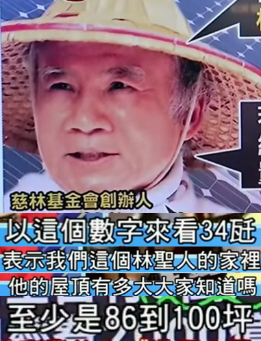 8�����ӿ��~Ҧ���~��L��4��ҧ�q�ʥs�O�������ДʑG���W�����Q�H