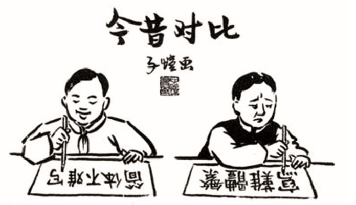 ���y����|����������\�ɤ�}��L�������y�Y������