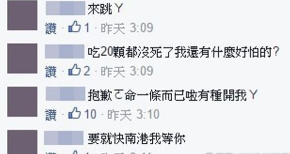 ������郎���A�����ٕ��h�A�äB���r�V�Ô������ʕ[����䤵��s���I��