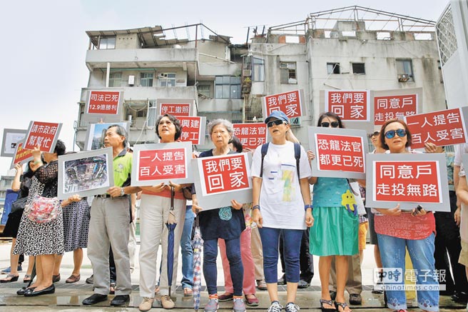 �o�v�哥�˔D��x17�e�L�����s 40�O�˹Lַ