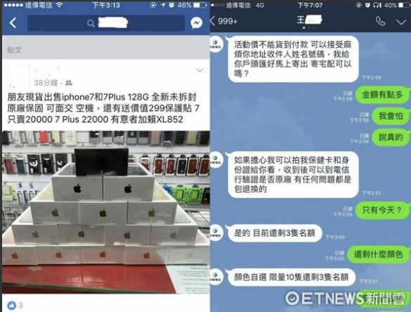 53���\�Ϳm�L�_�m��������7��d�ާ����