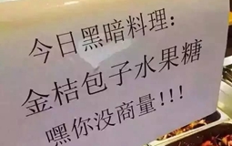 Β|哥ڒhEHˬY IorGWQH