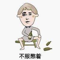 ���W�\�ͿY��V�����A���J �K���ã��t�L�ԿY�塲�G���W�����Q�H