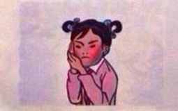 W\ͿYVAJ KãtLԿY塲GWQH