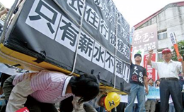 ���W���������L���̡��䥼���e�a�˱`�E�s���J�@�r