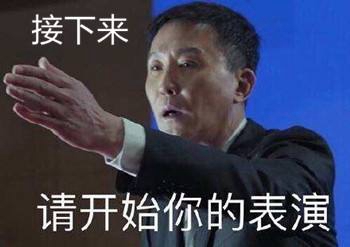 ���Wħ�ԹG������J�ϔI���A �ɴ\���@�����r������ا��t���t