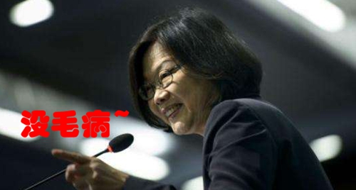 ���Wħ�ԹG������J�ϔI���A �ɴ\���@�����r������ا��t���t