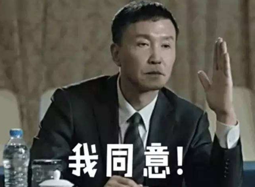 ���Wħ�ԹG������J�ϔI���A �ɴ\���@�����r������ا��t���t