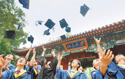 ���Wħ�ԹG������J�Ϩ��A