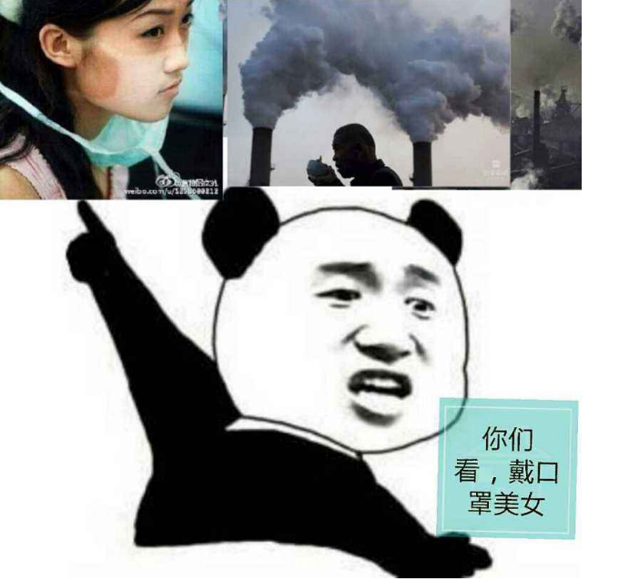 ֳ���ձ`�|�j�ː����W�D����PM2.5�j���k��6000��