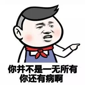 ֳ���ձ`�|�j�ː����W�D����PM2.5�j���k��6000��