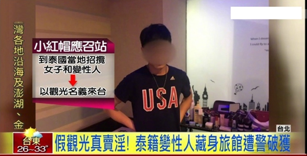 ���ا��L�s�h�������X���� ���N��澿E�WͲ�d�÷򤣤ɤ���