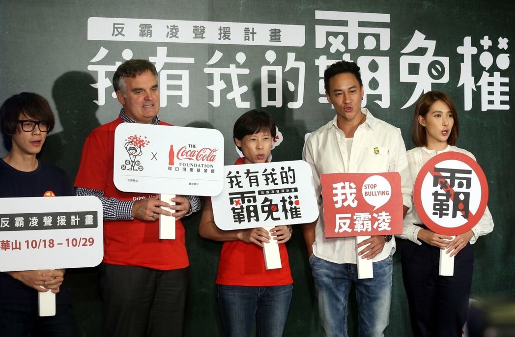 ���W���˕z�Z�F��Ó��n���R�u���n�����ʕ[��������W�K�����p�L��